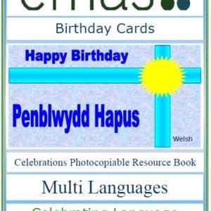 EAL / ESL Birthday Card Resource Book Front Cover